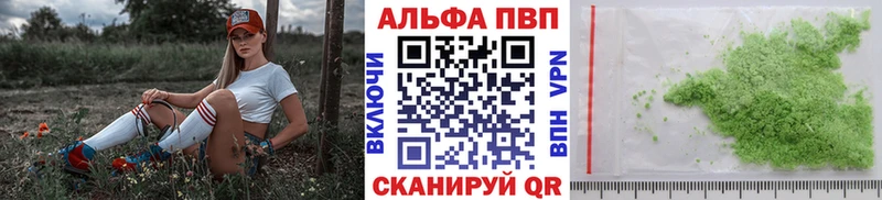 Экстази Заполярный