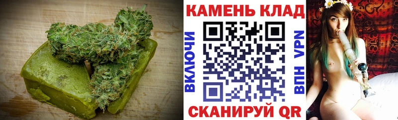 Cannafood конопля дарнет шоп Заполярный