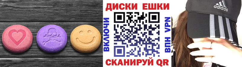 Ecstasy 280мг  гидра ссылка  Заполярный 