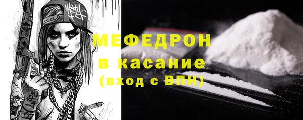 метадон Аркадак