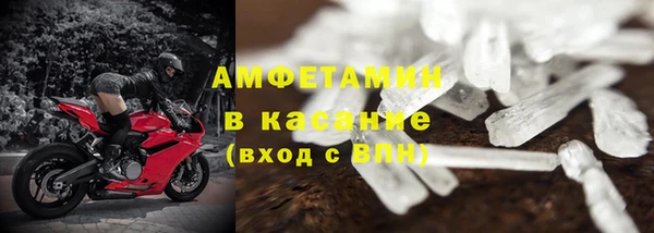 mix Армянск