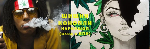 героин Алзамай