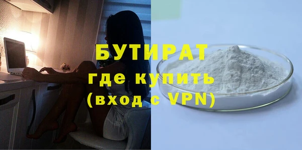 mix Армянск