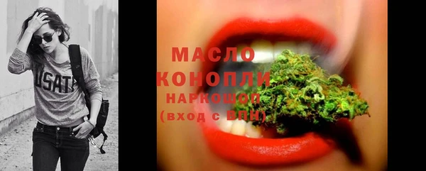 метадон Аркадак