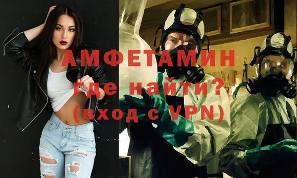 метадон Аркадак