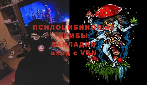 mix Армянск