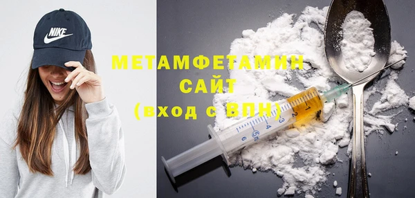 метадон Аркадак