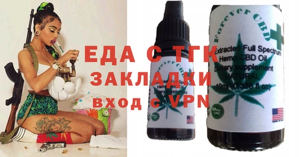 метадон Аркадак