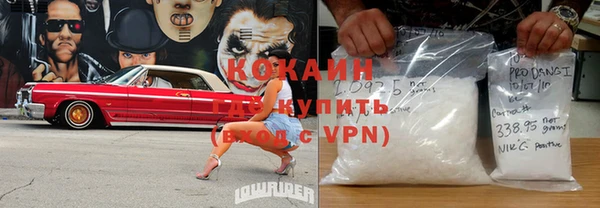 метадон Аркадак