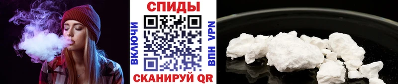 где купить наркотик  Заполярный  Метамфетамин винт 