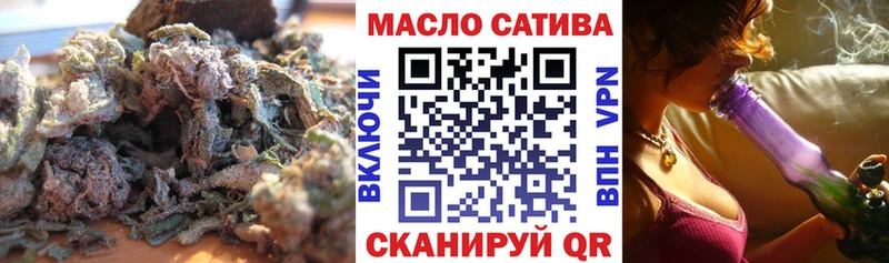 MEGA ONION  дарнет шоп  Заполярный  ТГК гашишное масло 